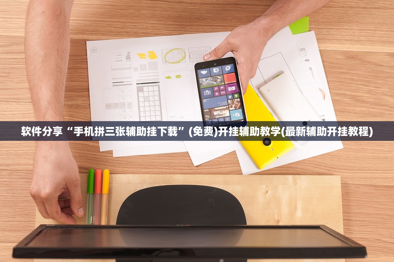 夹江疫情最新消息/夹江县新冠状病毒肺炎疫情