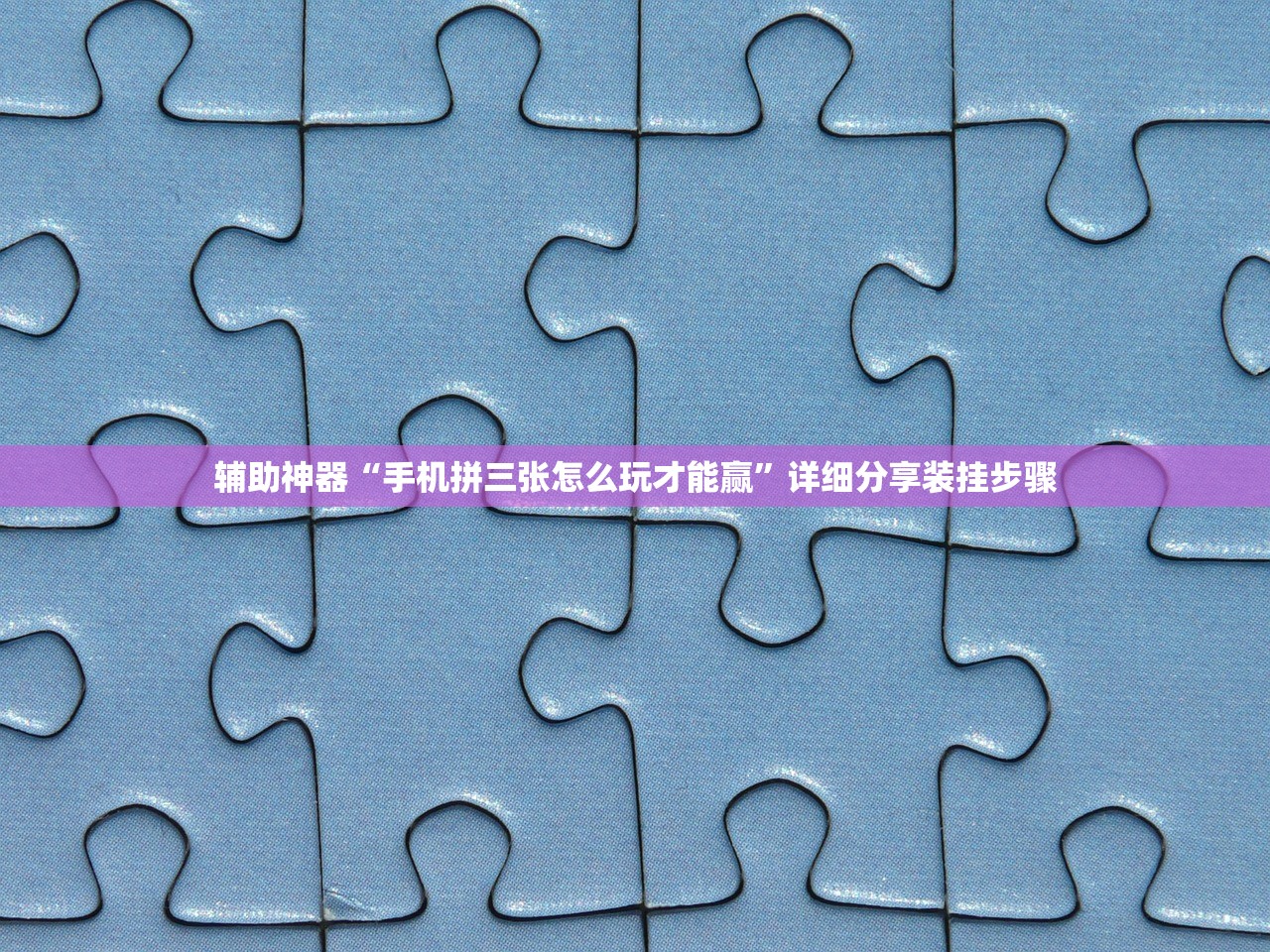 苏州站疫情（苏州疫情高铁出入最新消息）
