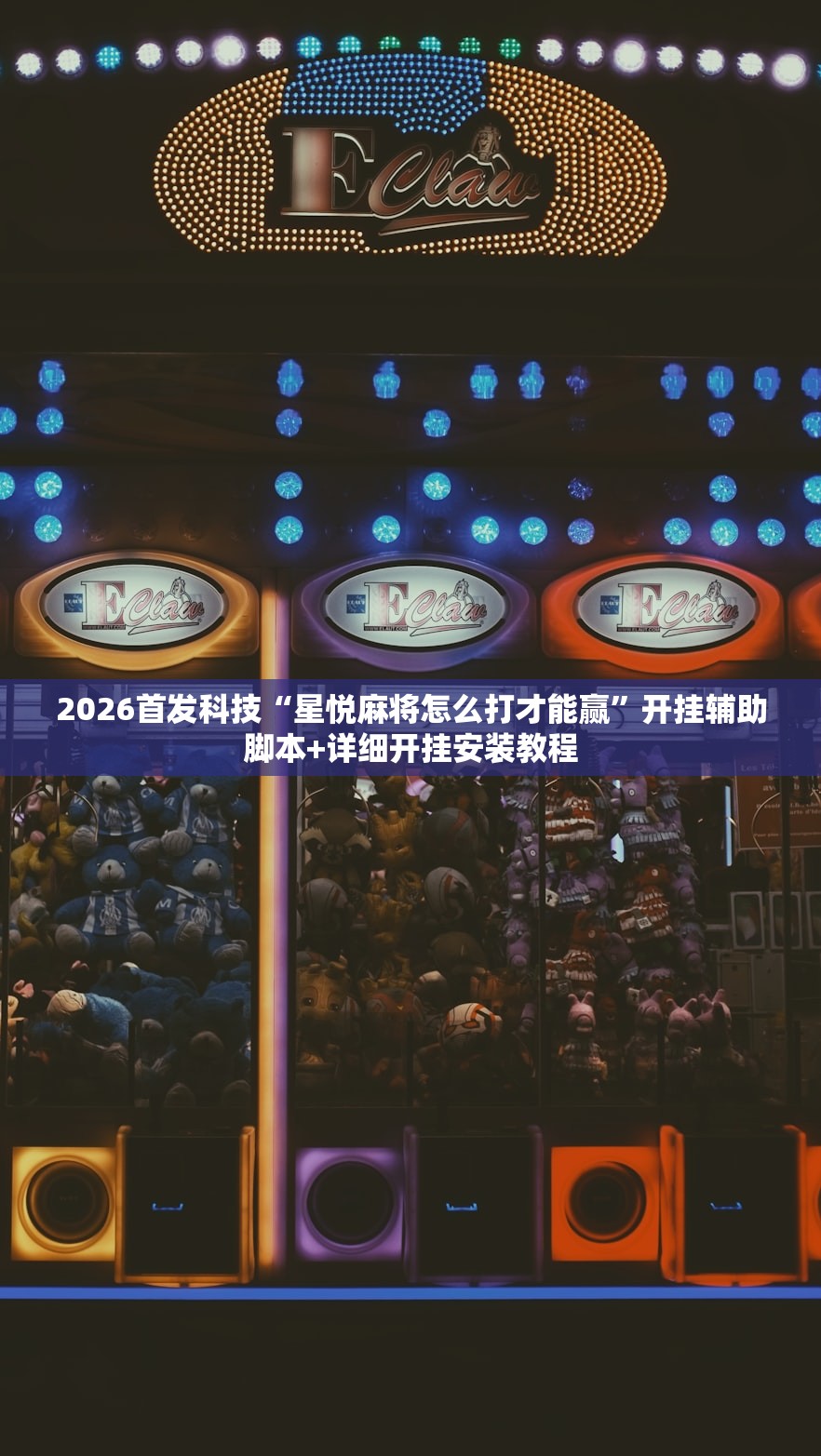 【上海新增本土确诊1661例,上海新增本土病例最新通报】