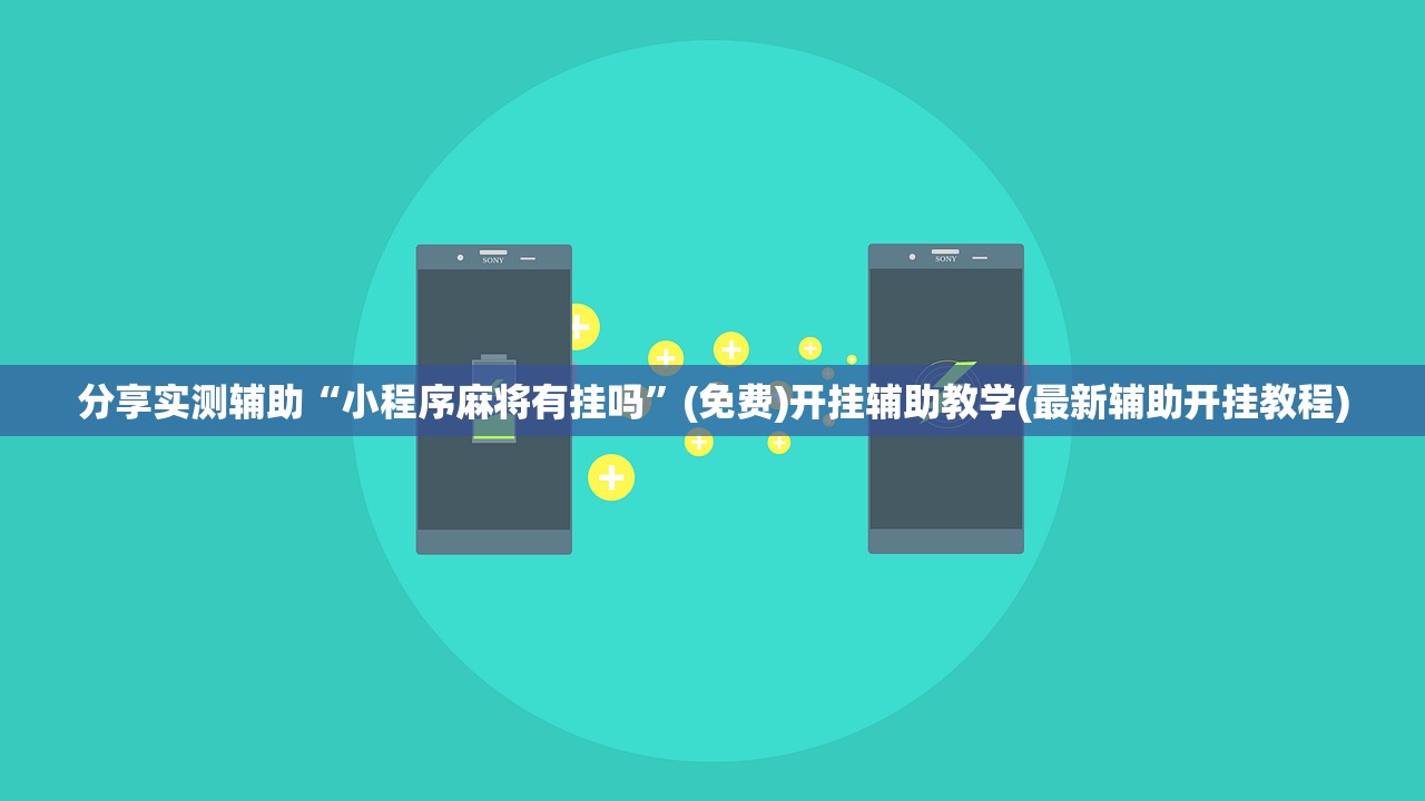 【湖北新增1例确诊24例无症状/湖北新增确诊6例无症状3例】