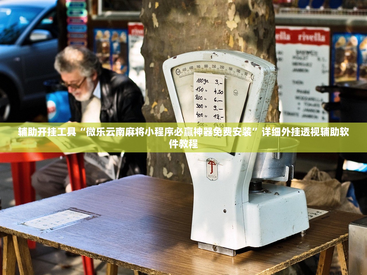 梅路疫情/梅江路最新消息