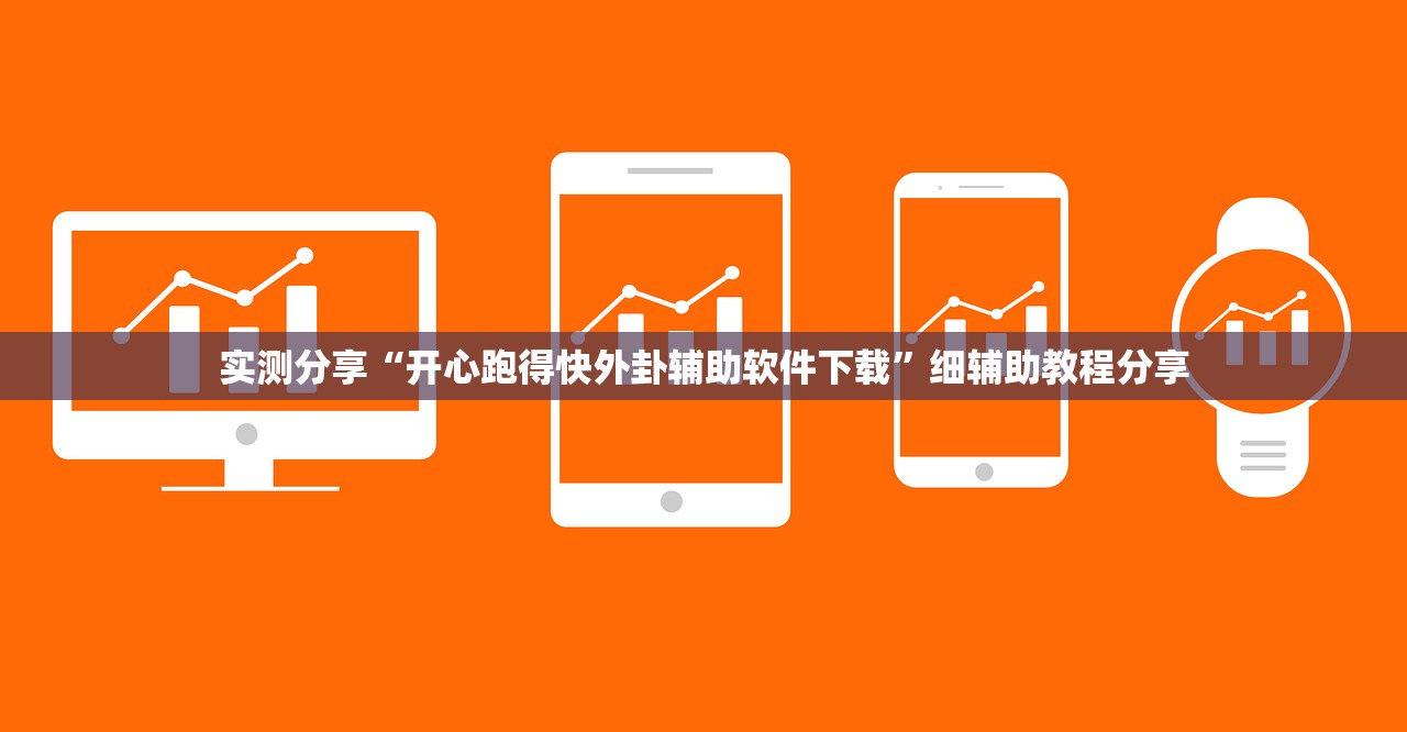 【31省新增1例本土确诊/31省区新增61例本土确诊】