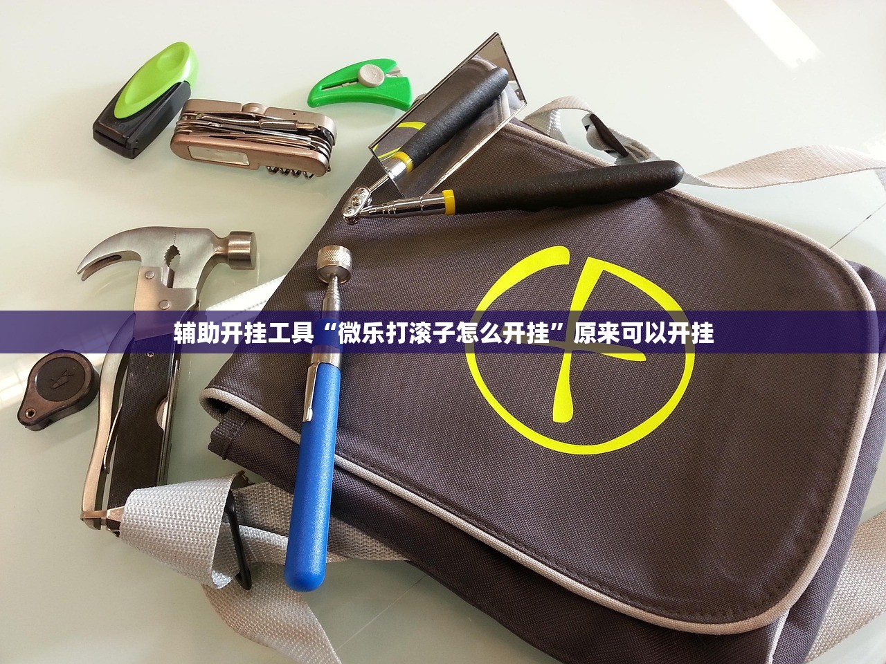 【广东新增20例本土确诊病例/广东新增2例本土确诊病例详情】