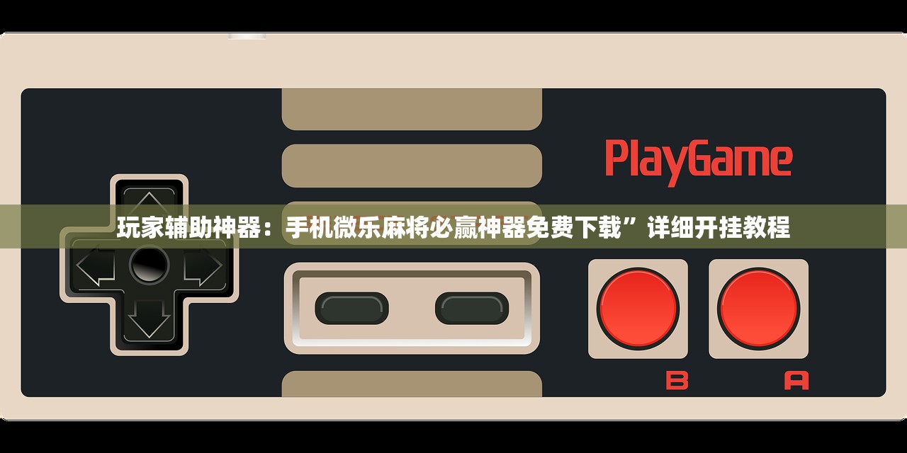 【内蒙古新增9例本土确诊病例/内蒙古新增9例本土确诊病例多少】
