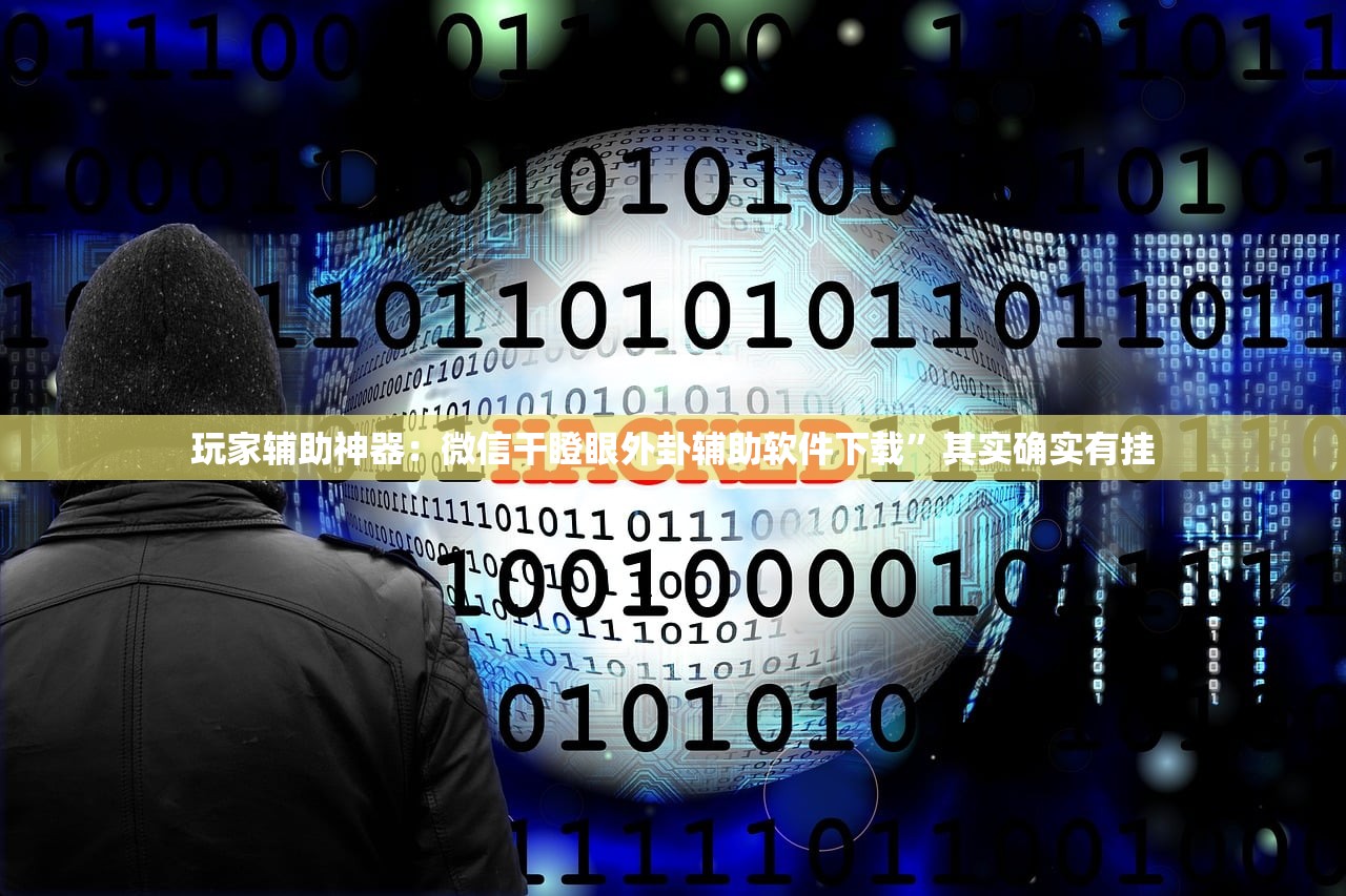 疫情补贴文件/疫情补贴通告