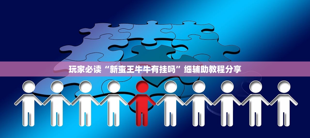 全国疫情一览表（全国疫情最新情况数据表）