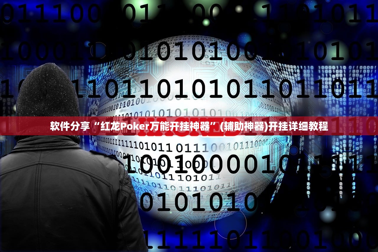 西安新增1例本土确诊病例/西安新增一例本土冠状病毒肺炎