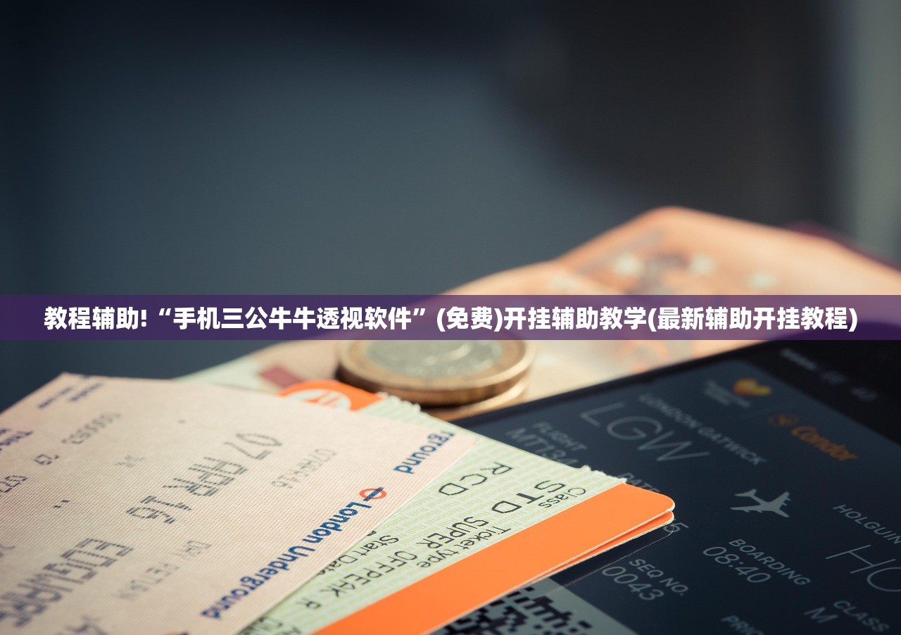 北京朝阳一人隐瞒行程被立案/北京隐瞒病情