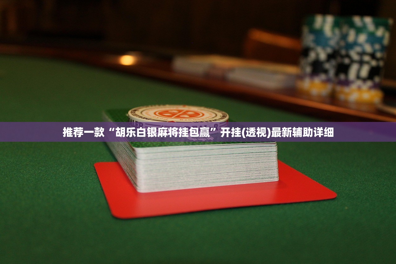 卧室灯双控安全不安全:卧室照明双控开关接线图?