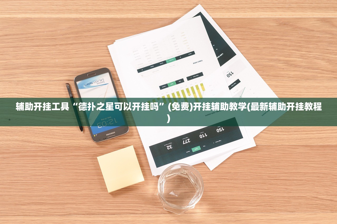 【开门锁的方法/开门锁方法剪刀】
