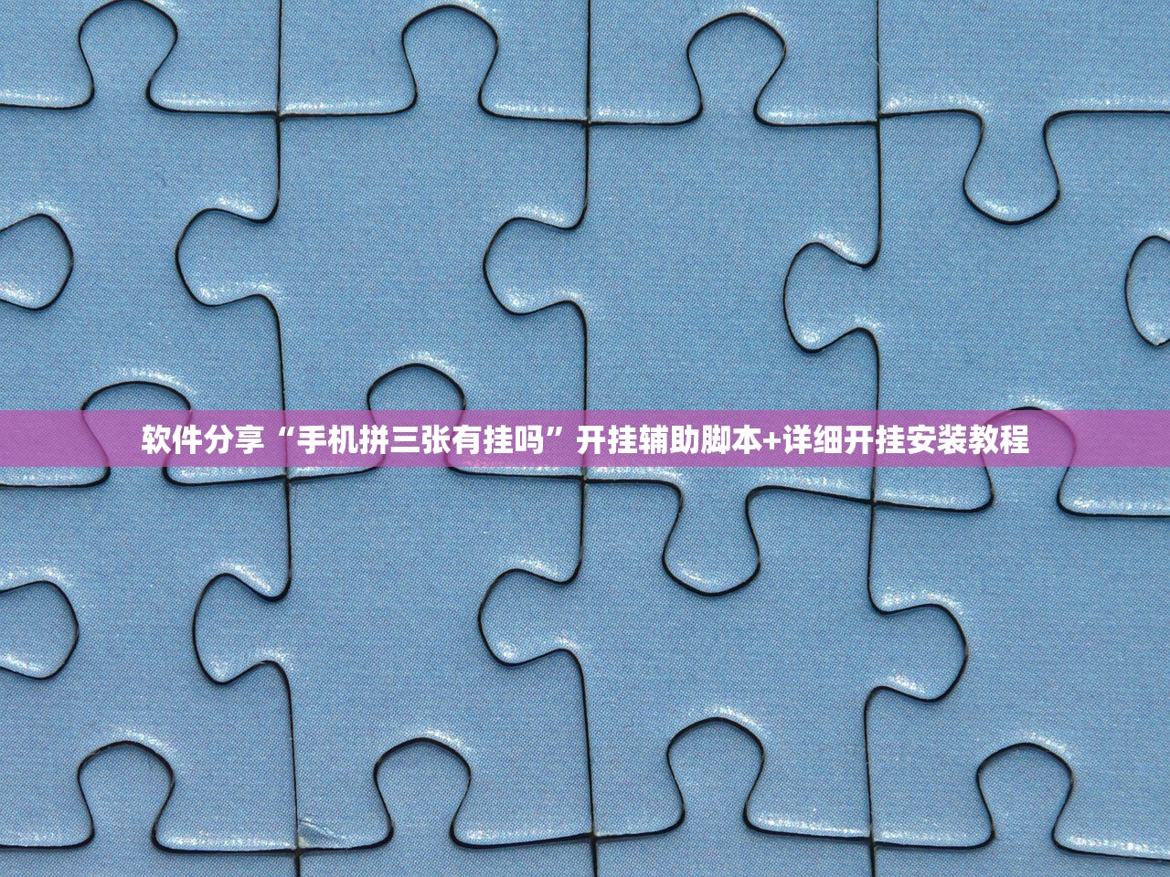 【陕西最新疫情通报/陕西最新疫情动态消息】