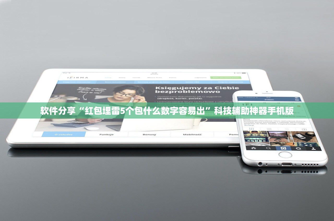 开挂辅助工具“新蓝鲸大厅怎么开挂”2026开挂教程步骤