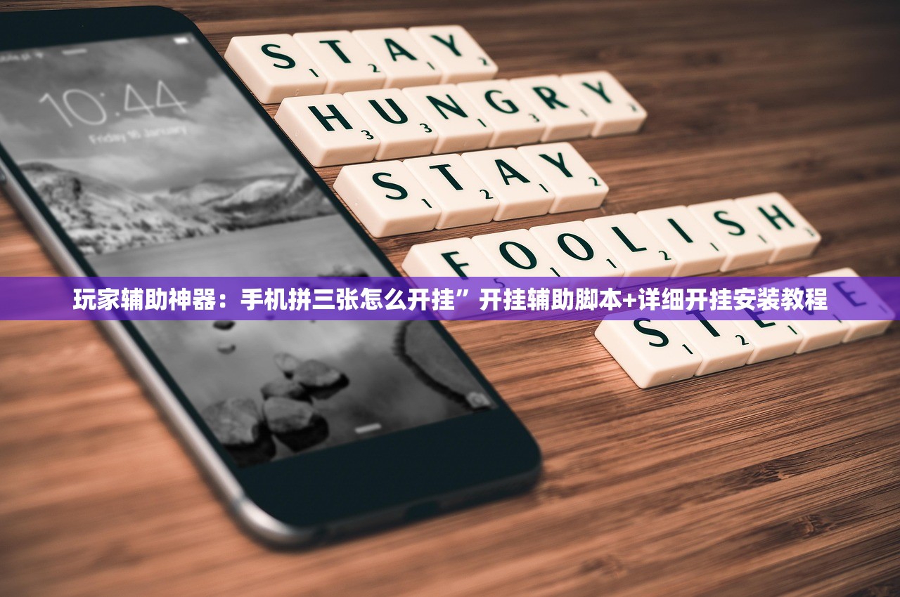 唐山游戏:唐山游戏机实体店