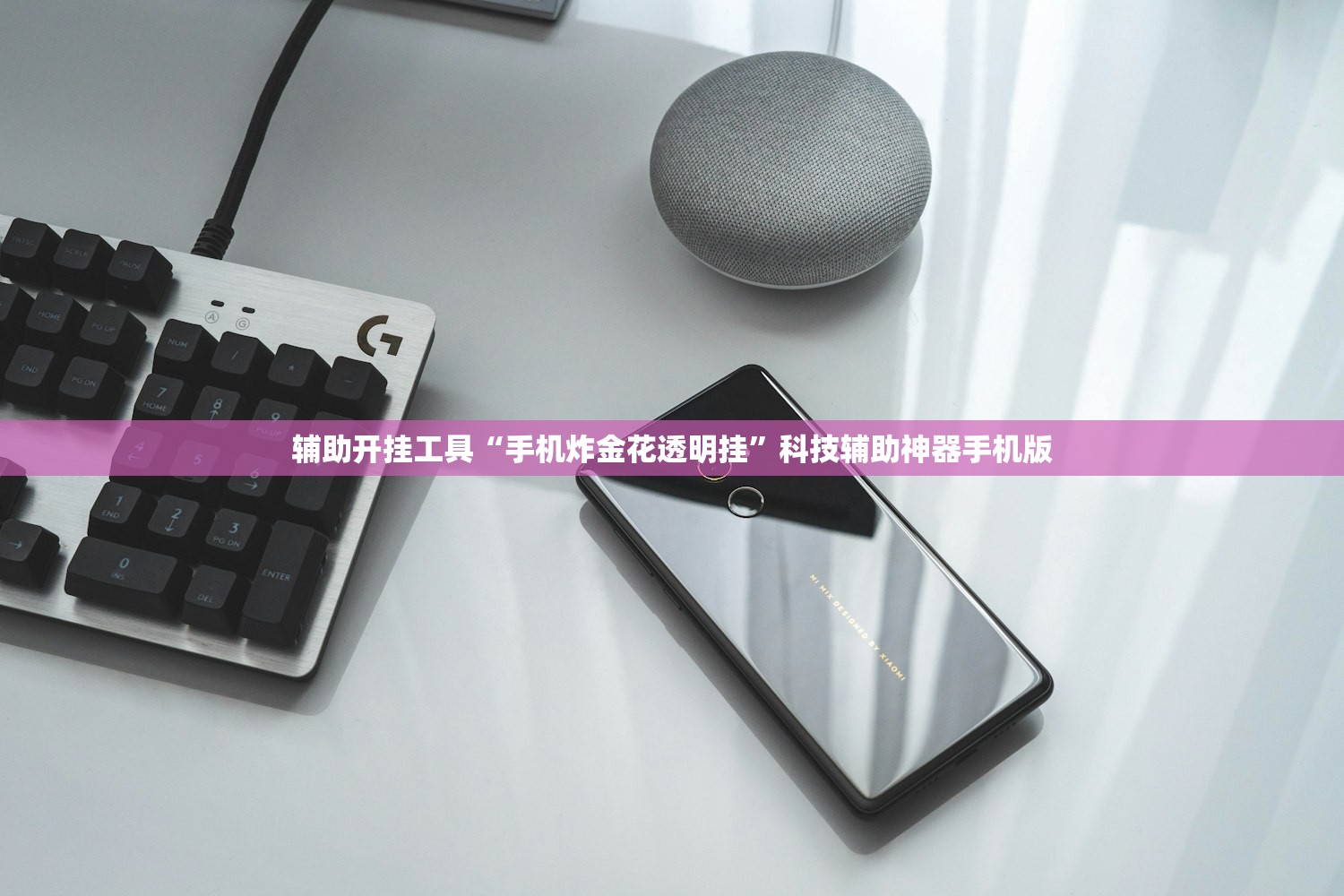 【吴尊友解读疫情波及多省份原因/吴尊友谈冬季疫情防控】