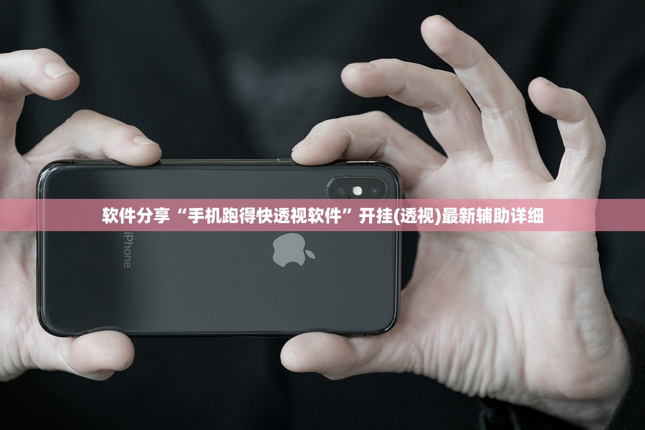 辅助开挂工具“多乐红中麻将可以开挂吗”详细开挂教程