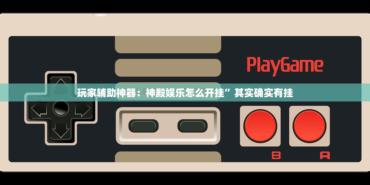 新款蓝鸟和轩逸那个宽:蓝鸟和轩逸那个好