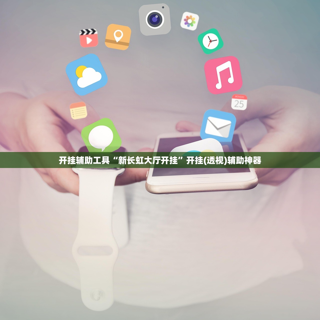 推荐一款“手机十三水刷胜率”科技辅助神器手机版