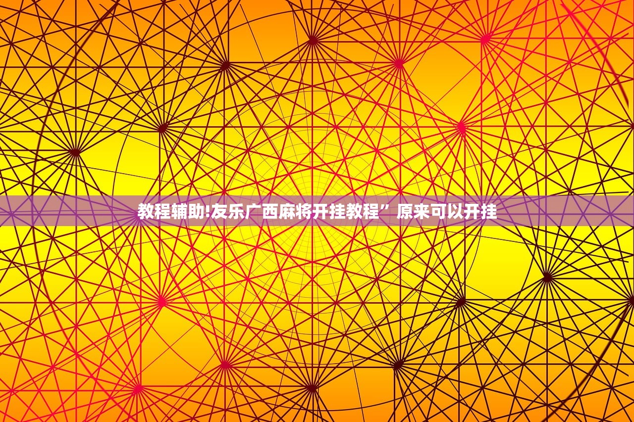 【内蒙古体育生就业情况,内蒙古体育生怎么报考】