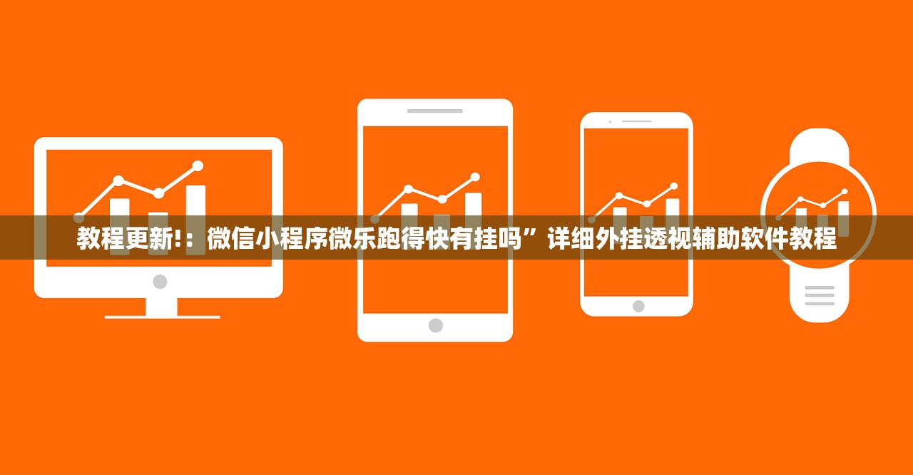甘肃省卫健委:甘肃省卫健委周宏斌