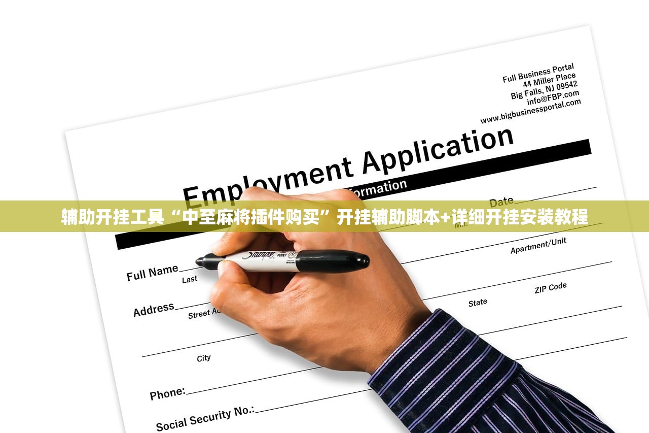 一键必胜“聚友联盟到底有没有挂”(免费)开挂辅助教学(最新辅助开挂教程)