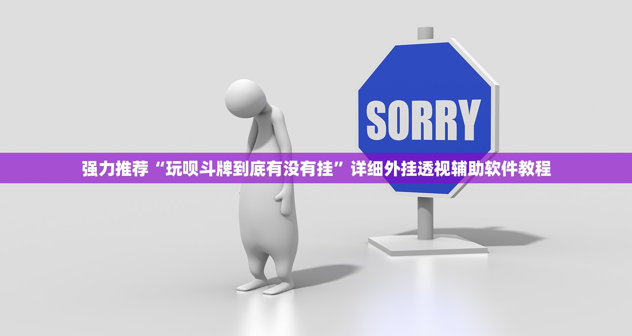 4月16日苏州疫情防控新闻发布会:疫情苏州发布重要通告