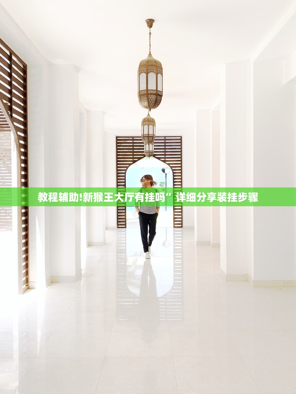 31省份新增90例本土确诊（31省份新增10例确诊1例为本土病例）