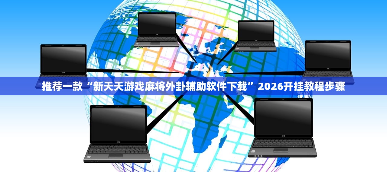 昨日新增10例/昨日新增10例m