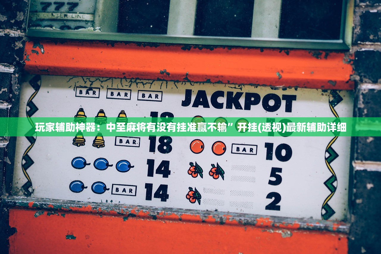 【天津将恢复机动车尾号限行,2021天津机动车尾号限行】