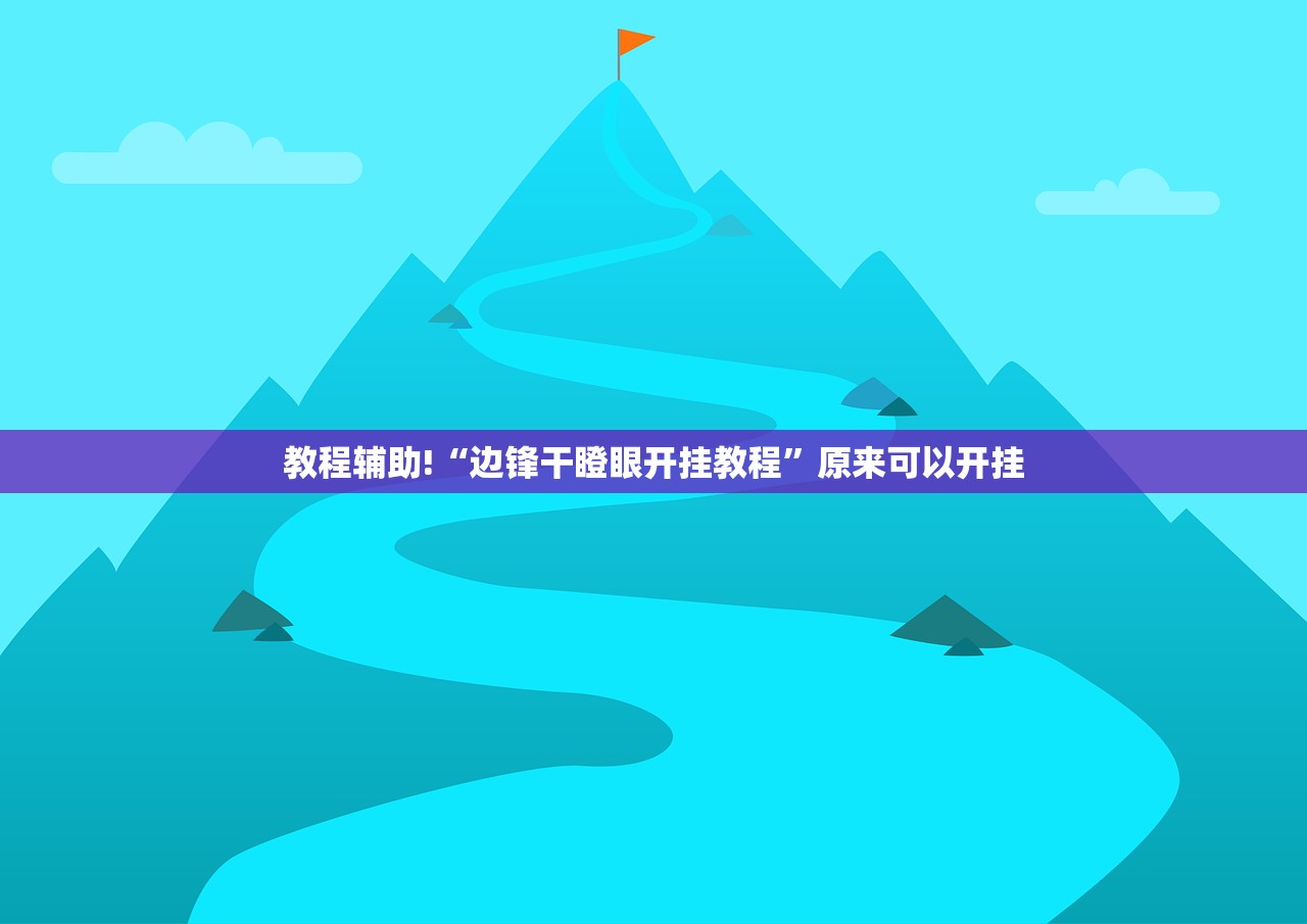 31省份新增本土68例涉11省份（31省份新增本土病例61）