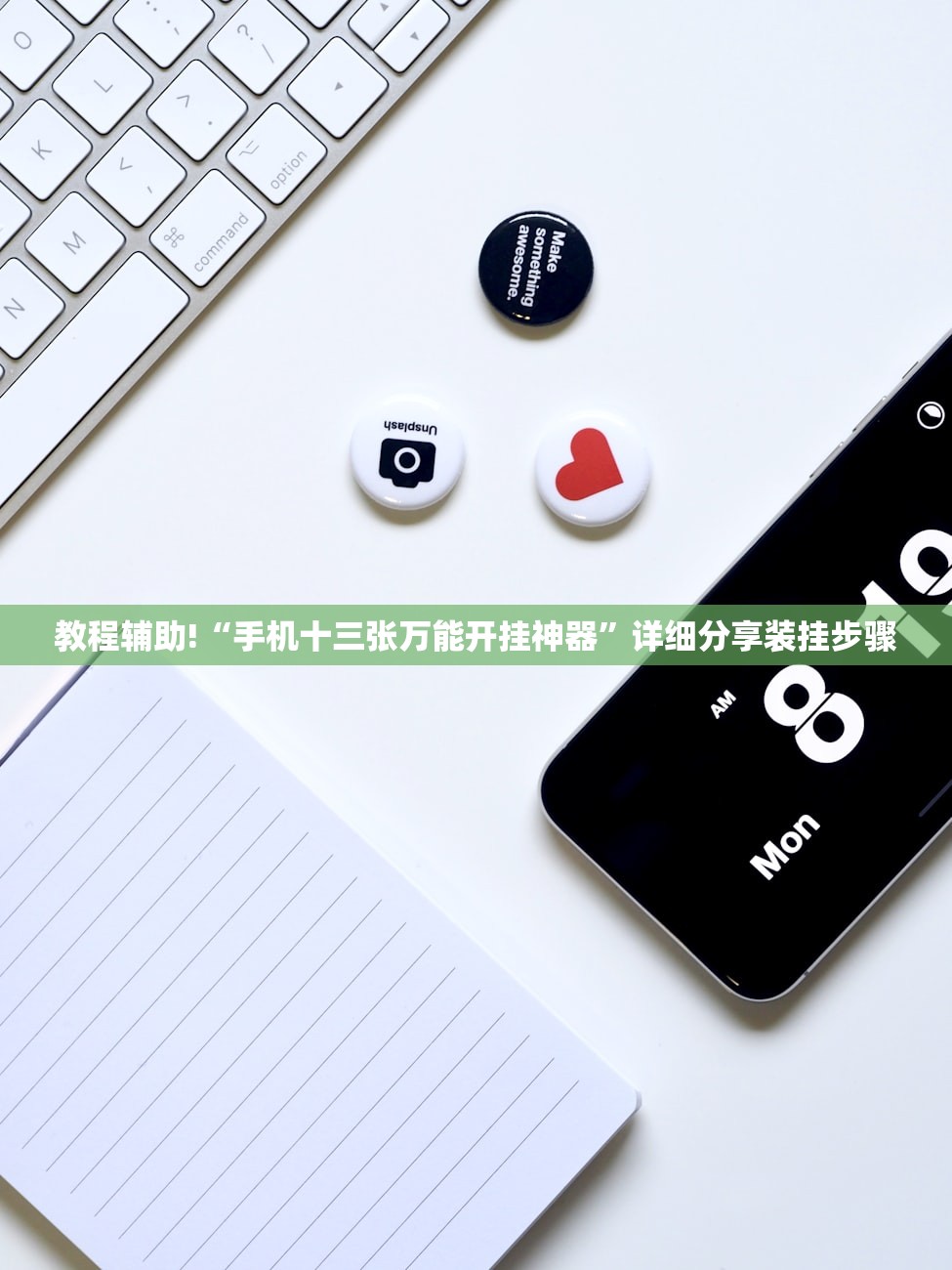 河北石家庄疫情最新消息/河北石家庄疫情最新报道