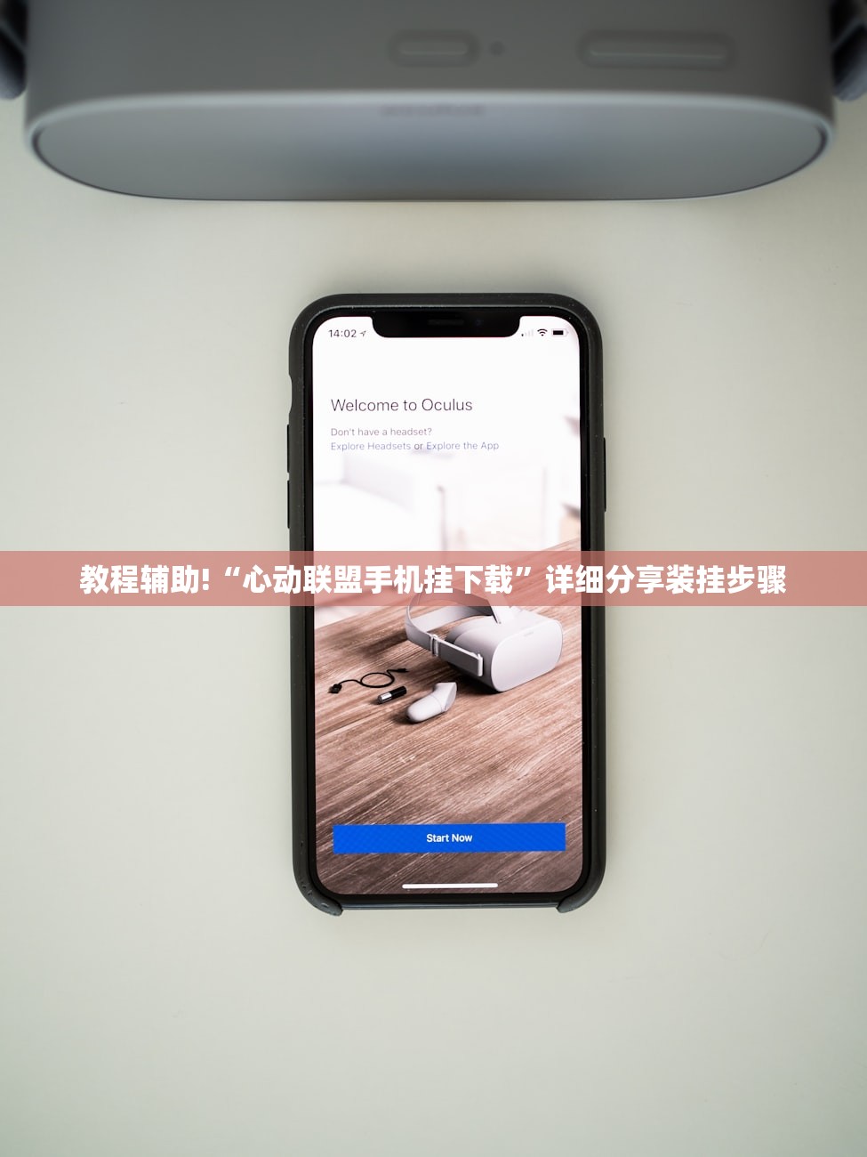 2026首发科技“瓜瓜丰城棋牌可以开挂吗”开挂(透视)辅助教程