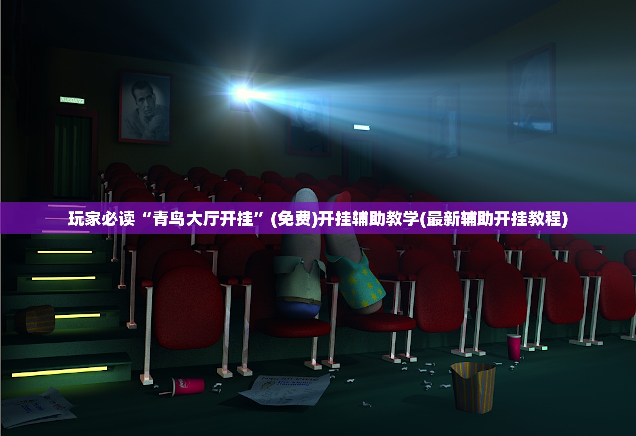 疫情最新数据消息北京/疫情 北京 最新