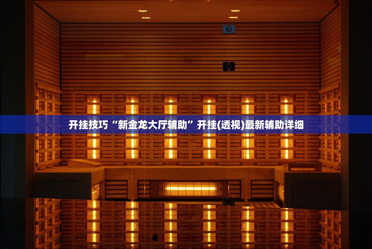 【北京新增2例确诊:一人为6岁男童,北京新增2例 1人为儿童】