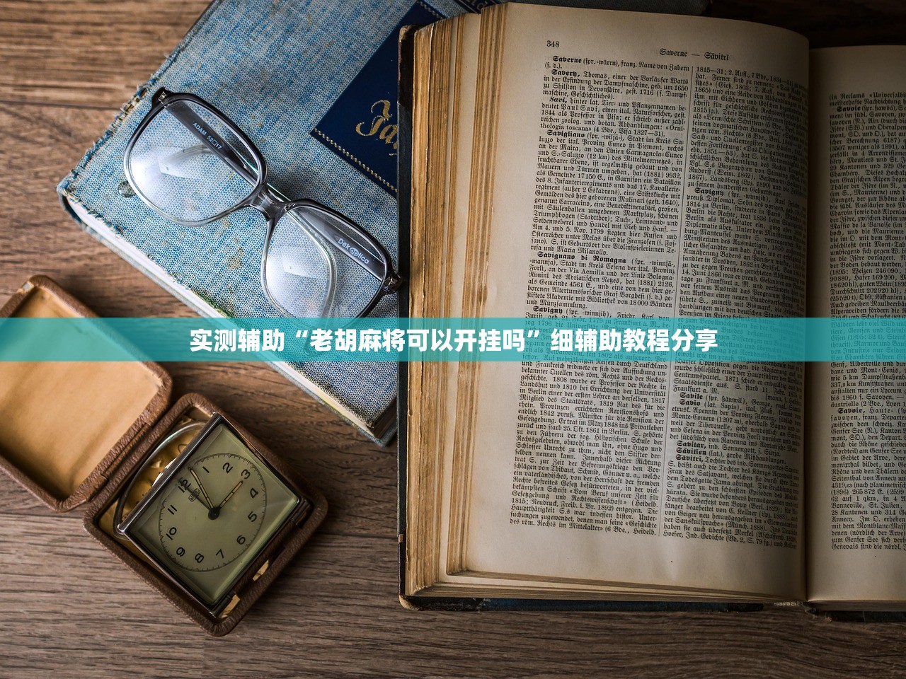 【31省增本土确诊30例,31省增本土13例】