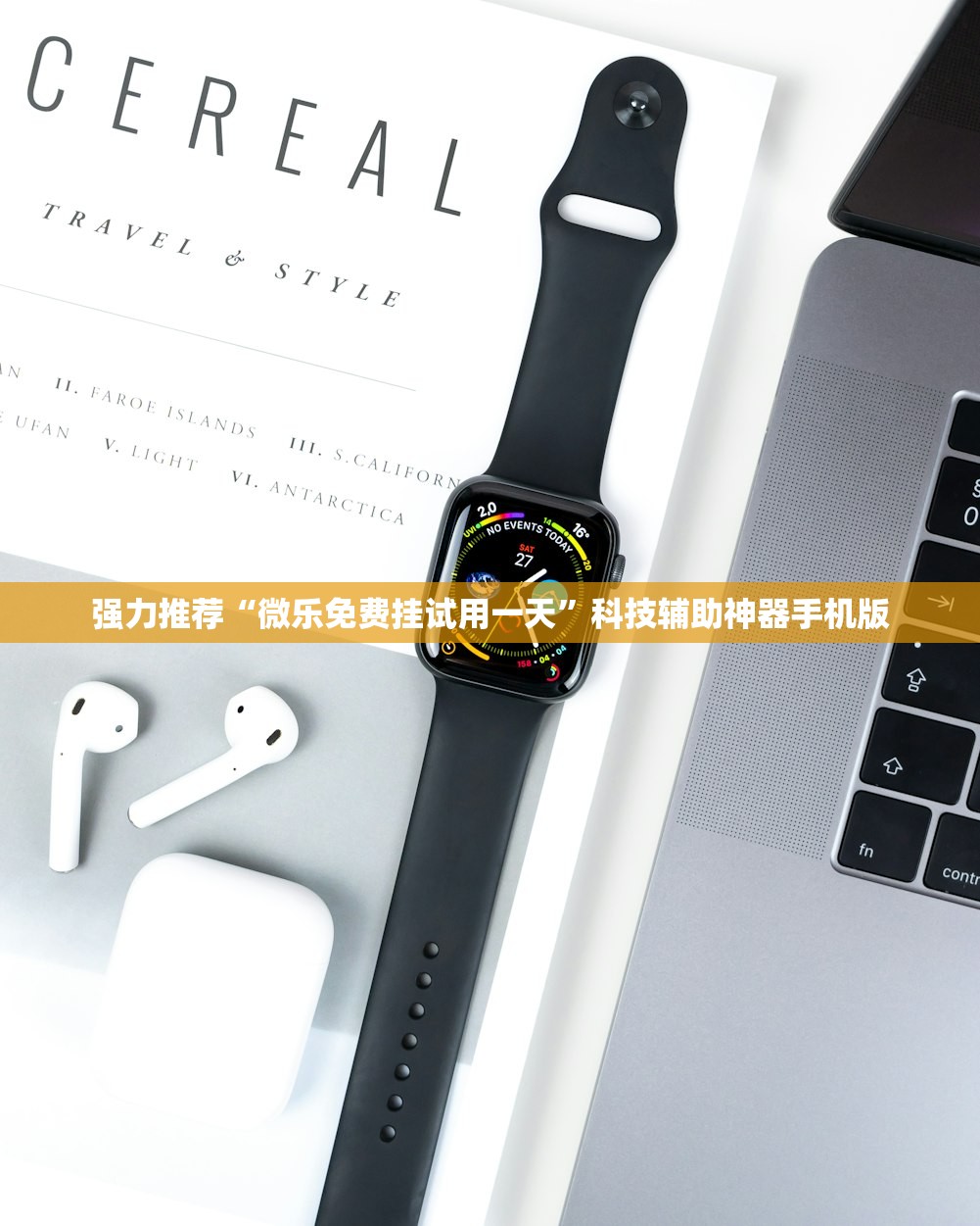 实测分享“新海贝之城拼三张有挂吗”开挂详细教程