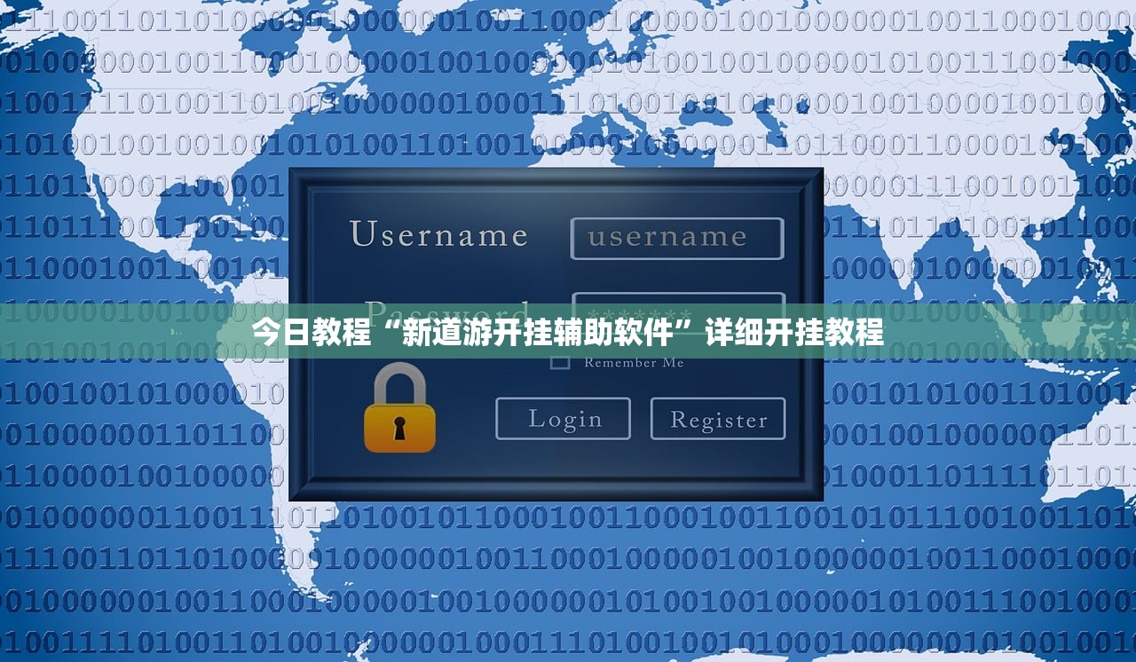 开挂技巧“微信小程序微乐吉林麻将万能开挂神器”开挂详细教程