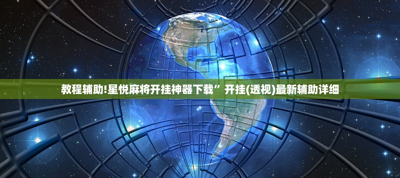【中央定性上海防疫失控/上海防控收紧】