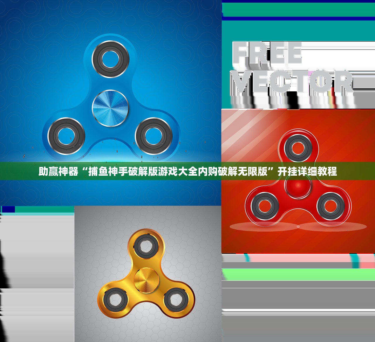 可用版本“微乐龙江麻将怎么提高胜率”开挂详细教程