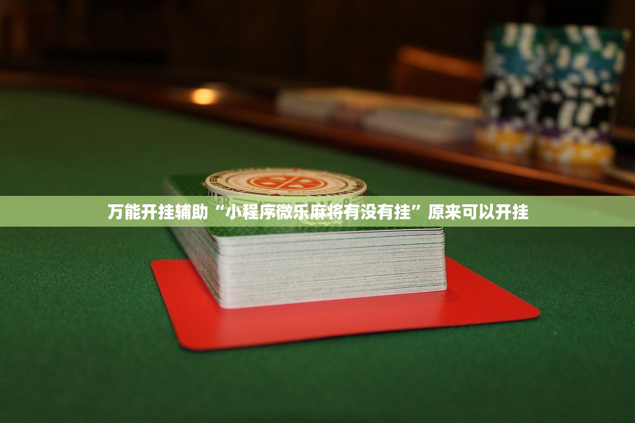 【安阳最新疫情公布,安阳最新情况】