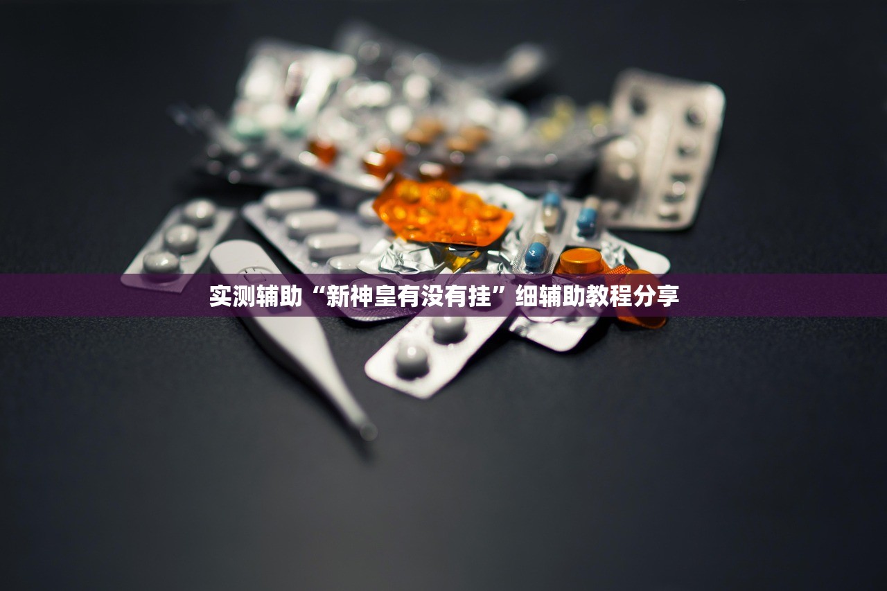 汽油保存方法/汽油保存方法视频