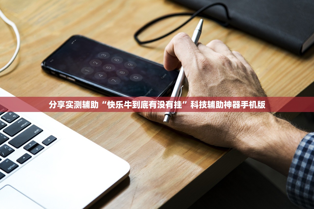 【燕郊疫情最新消息今天/燕郊最新疫情通报】