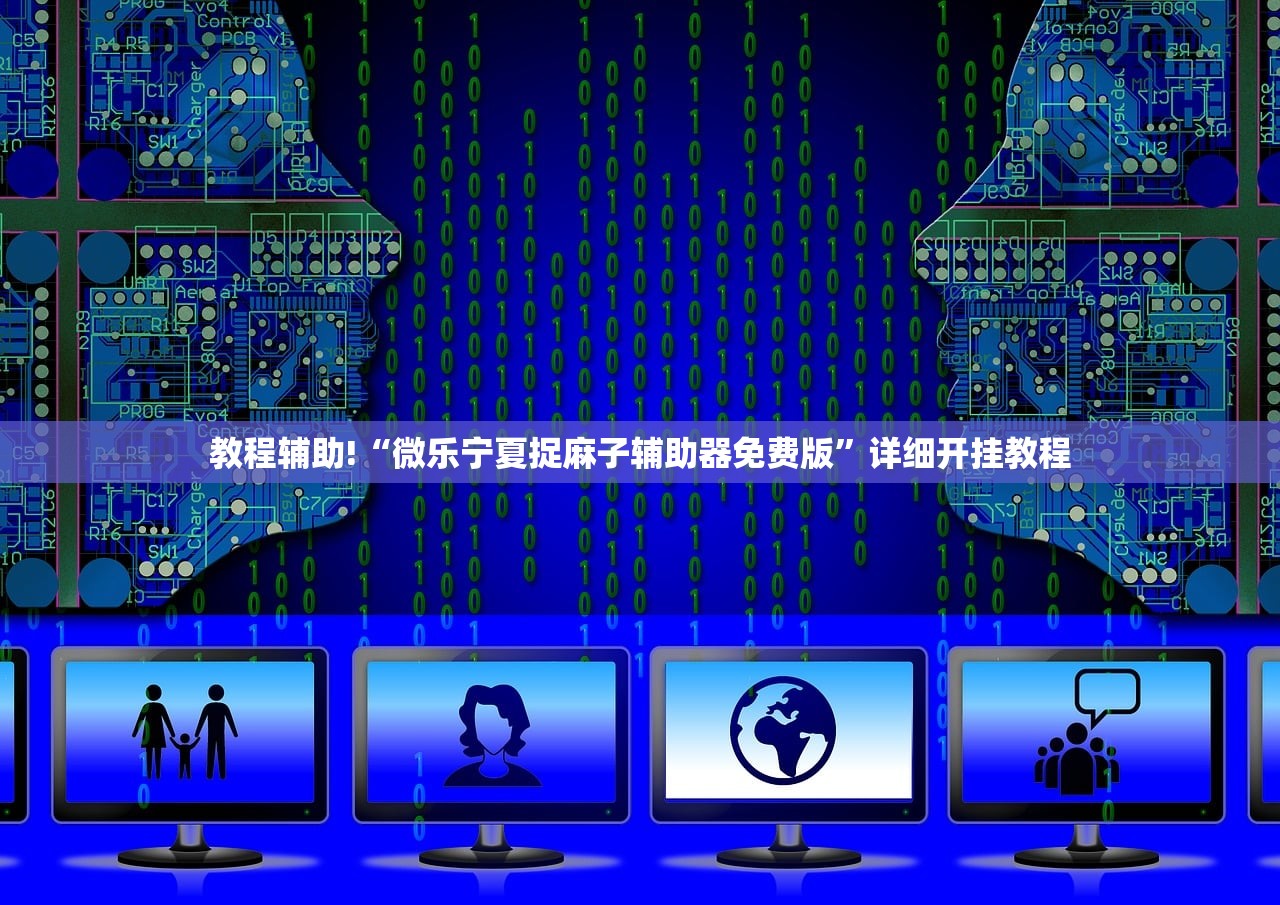 湖北新增确诊病例411例/湖北新增确诊病例411例是哪里的