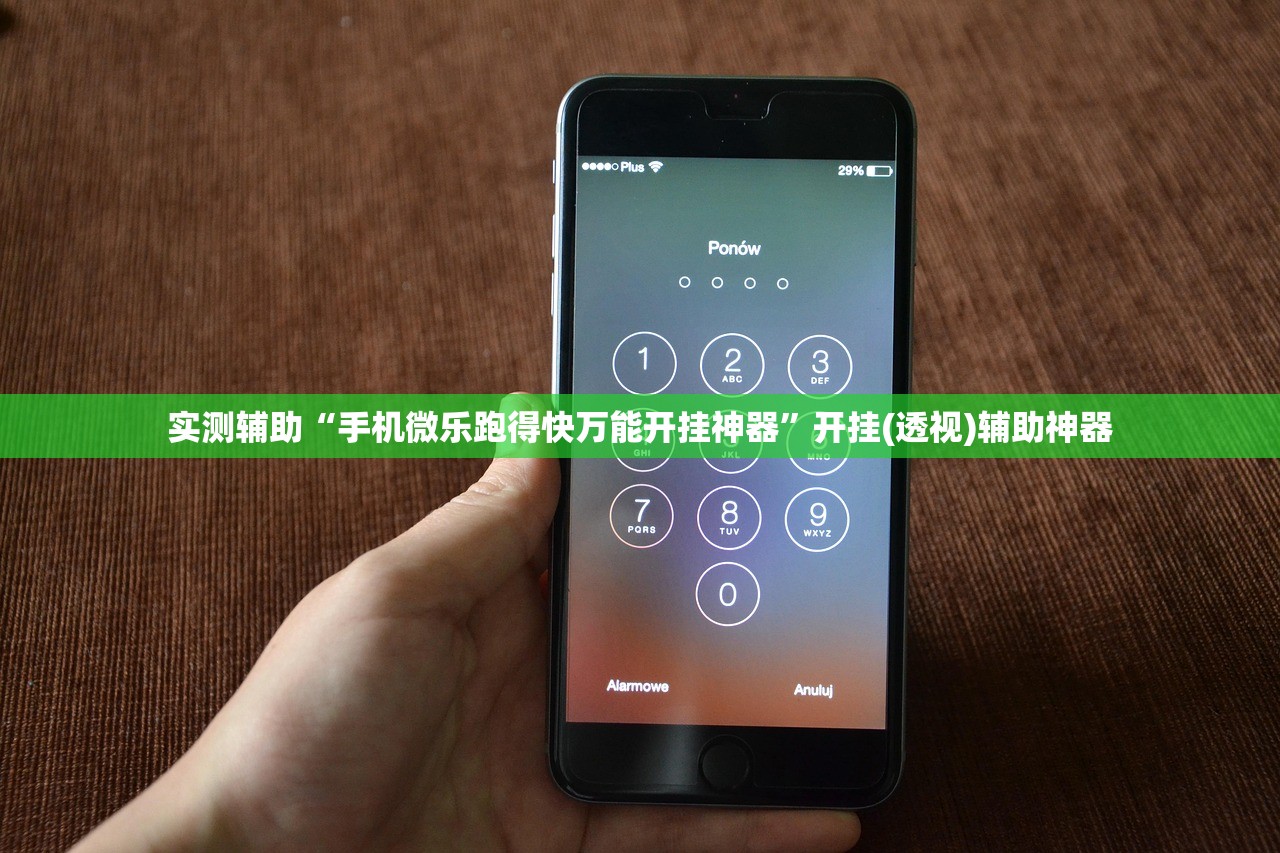 深圳福田皮卡限行区域/深圳福田皮卡限行区域范围