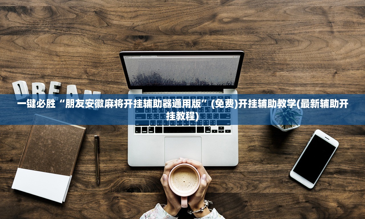【驾照分类和准驾车型,驾照分类和准驾车型图片】