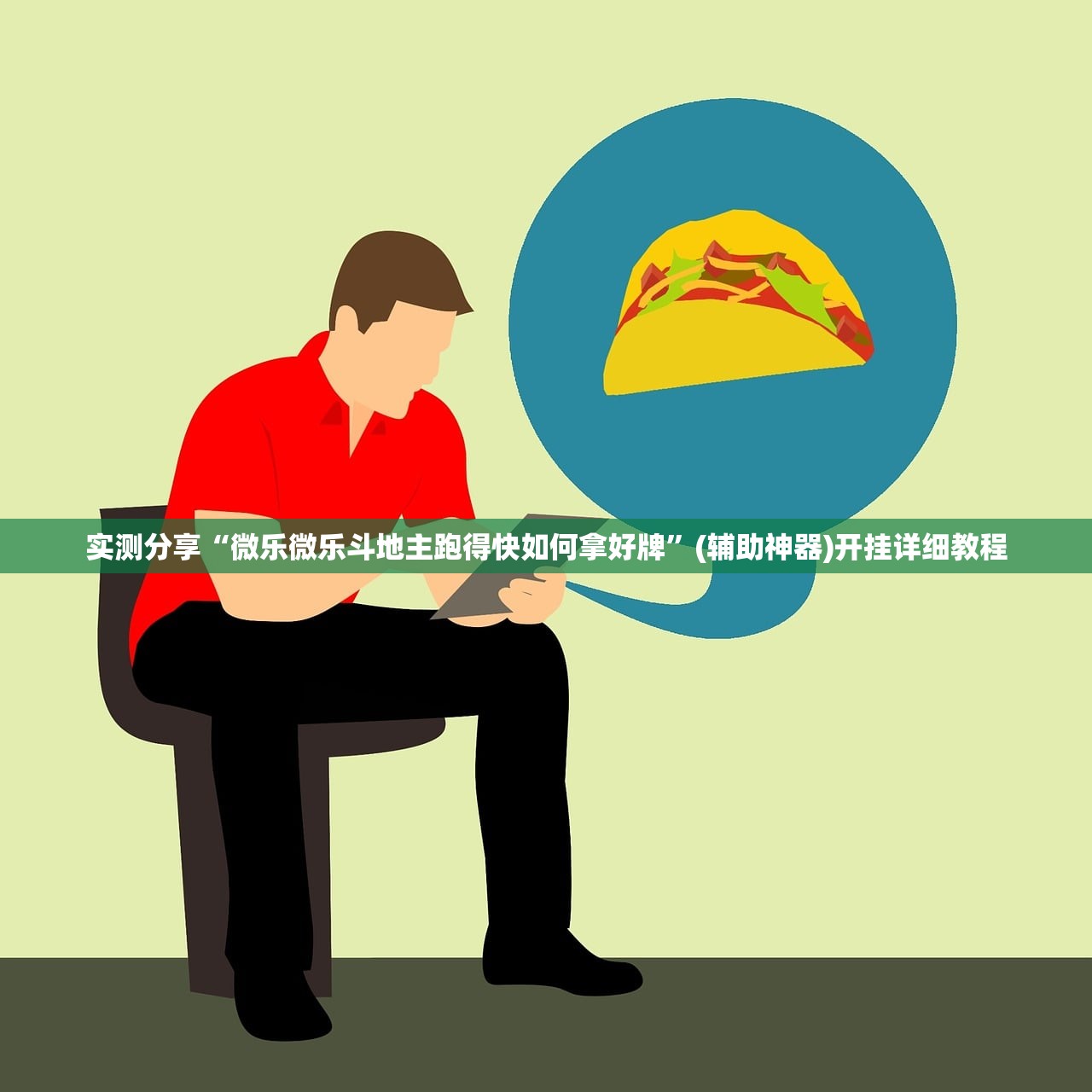 【黑龙江出现一传十病例,黑龙江新出一例传染者】