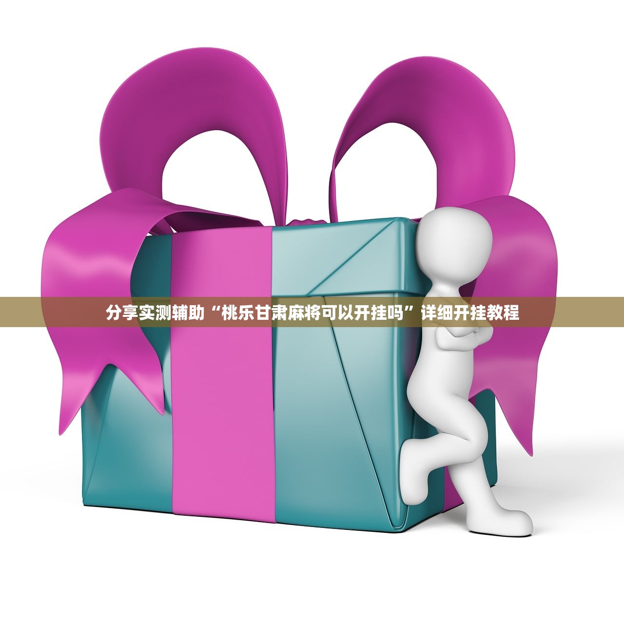 上海一感染者曾多次往返外省/上海感染轨迹