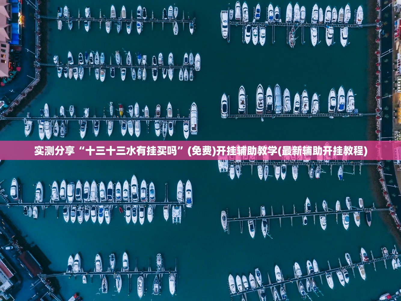 雪佛兰车型大全/雪佛兰车型大全图片