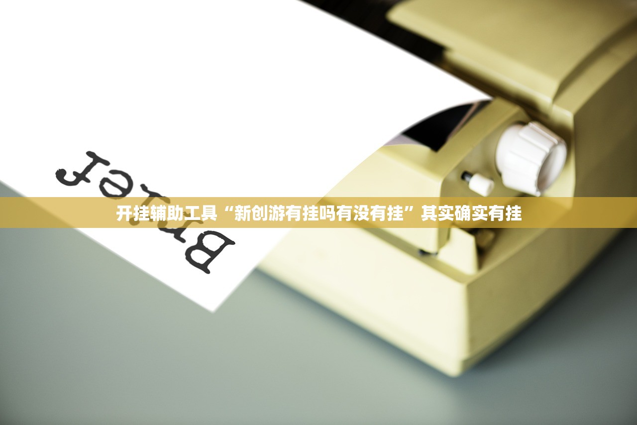 【新疆新增确诊5例,新疆新增确诊病例行动轨迹】