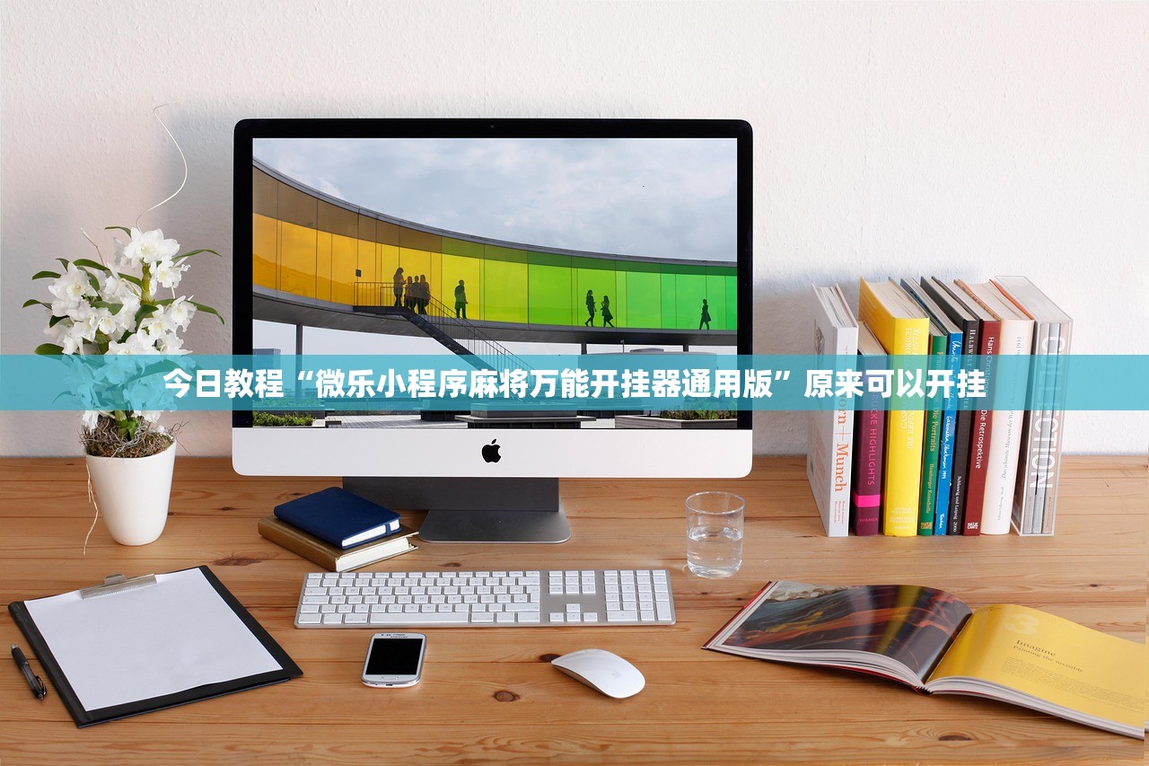 开挂技巧“决战十三水提升开始”开挂详细教程
