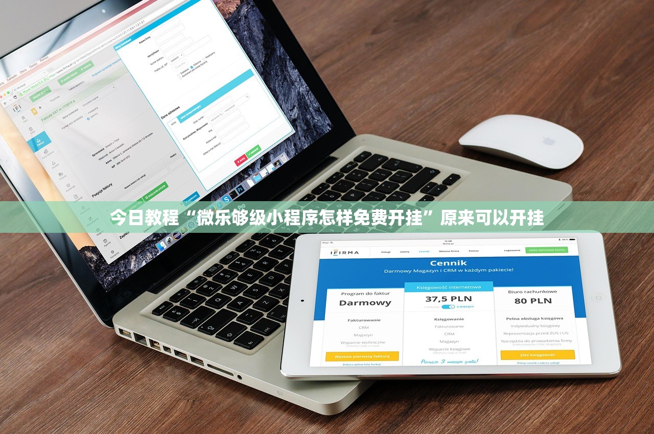 濮阳兴隆湾限行不/濮阳市兴隆小区二手房报价
